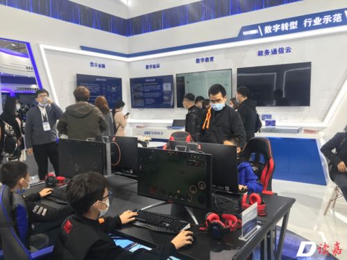 一網打盡最前沿科技 2020互聯網之光博覽會開幕，網絡技術服務引領新浪潮