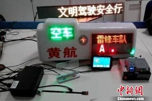 山大精準服務山東“智造” 從高端化工到智慧城市的網絡技術賦能之路